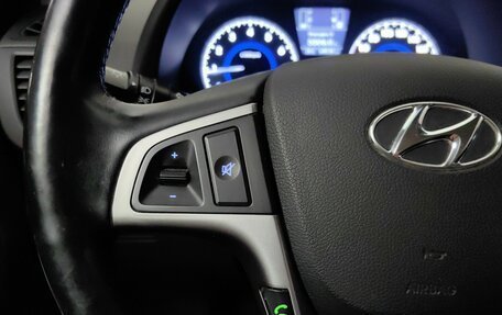 Hyundai Solaris II рестайлинг, 2016 год, 999 000 рублей, 18 фотография
