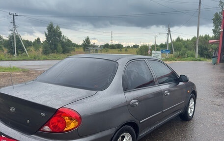 KIA Spectra II (LD), 2006 год, 313 000 рублей, 6 фотография