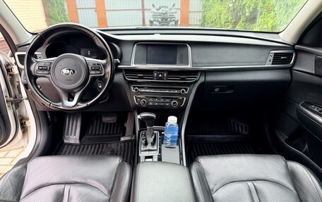 KIA Optima IV, 2017 год, 1 650 000 рублей, 9 фотография