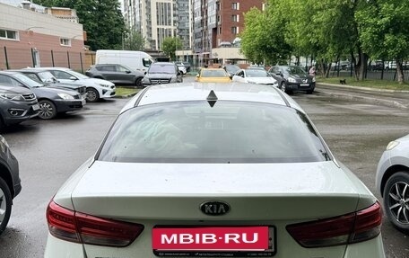 KIA Optima IV, 2017 год, 1 650 000 рублей, 2 фотография