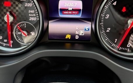Mercedes-Benz A-Класс, 2017 год, 2 200 000 рублей, 14 фотография