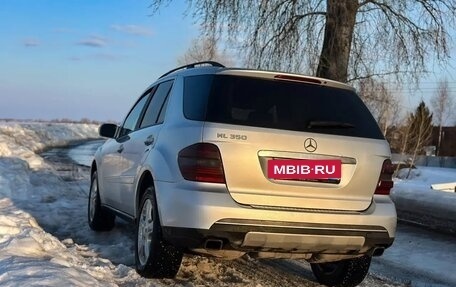 Mercedes-Benz M-Класс, 2005 год, 1 050 000 рублей, 8 фотография