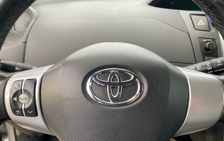 Toyota Yaris III рестайлинг, 2006 год, 520 000 рублей, 10 фотография