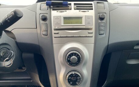 Toyota Yaris III рестайлинг, 2006 год, 520 000 рублей, 11 фотография