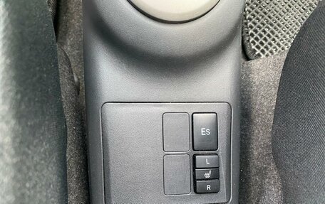 Toyota Yaris III рестайлинг, 2006 год, 520 000 рублей, 12 фотография