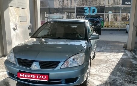 Mitsubishi Lancer IX, 2006 год, 399 000 рублей, 2 фотография