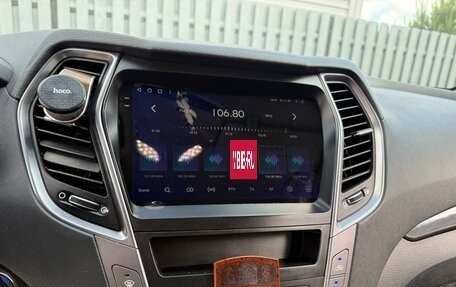 Hyundai Santa Fe III рестайлинг, 2014 год, 1 595 000 рублей, 2 фотография