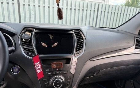 Hyundai Santa Fe III рестайлинг, 2014 год, 1 595 000 рублей, 4 фотография