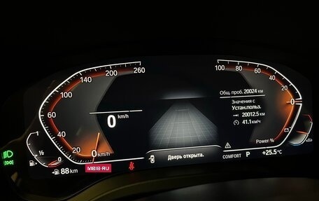 BMW X3, 2024 год, 6 070 000 рублей, 36 фотография