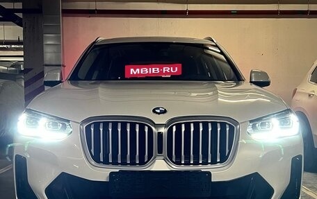 BMW X3, 2024 год, 6 070 000 рублей, 37 фотография