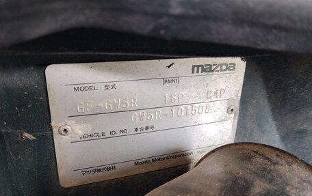Mazda Capella, 1997 год, 150 000 рублей, 12 фотография