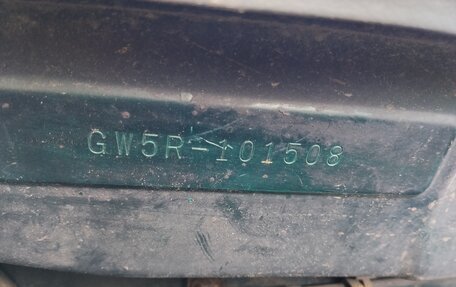 Mazda Capella, 1997 год, 150 000 рублей, 13 фотография
