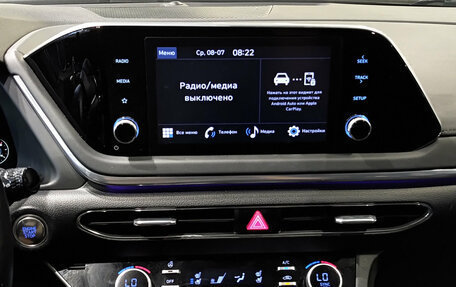 Hyundai Sonata VIII, 2023 год, 2 980 000 рублей, 18 фотография