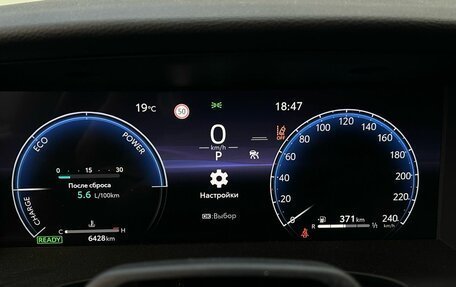 Toyota Camry, 2025 год, 3 700 000 рублей, 14 фотография