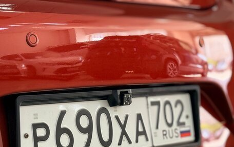 KIA Rio III рестайлинг, 2013 год, 850 000 рублей, 13 фотография