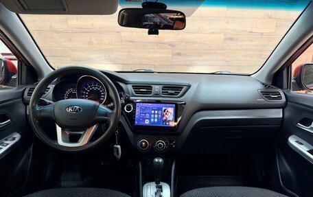 KIA Rio III рестайлинг, 2013 год, 850 000 рублей, 16 фотография