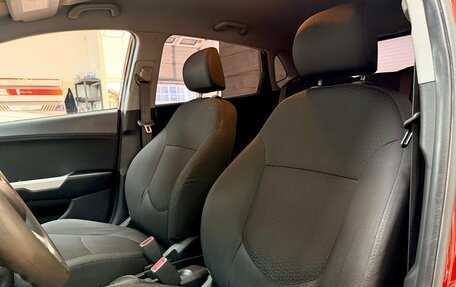 KIA Rio III рестайлинг, 2013 год, 850 000 рублей, 30 фотография