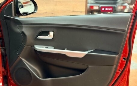 KIA Rio III рестайлинг, 2013 год, 850 000 рублей, 22 фотография