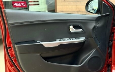 KIA Rio III рестайлинг, 2013 год, 850 000 рублей, 19 фотография