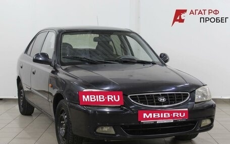Hyundai Accent II, 2005 год, 430 000 рублей, 3 фотография