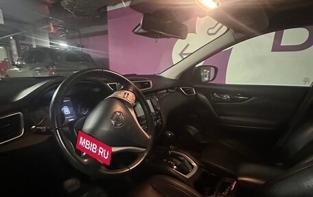 Nissan Qashqai, 2014 год, 1 350 000 рублей, 8 фотография