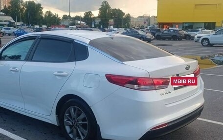 KIA Optima IV, 2018 год, 1 100 000 рублей, 7 фотография
