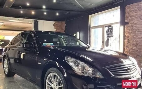 Infiniti G, 2012 год, 1 990 000 рублей, 2 фотография