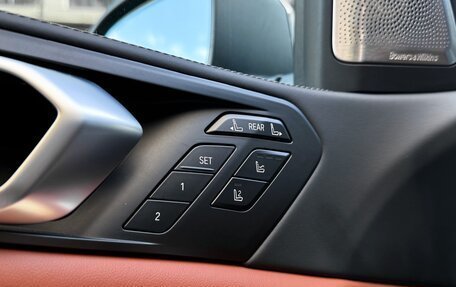 BMW X7, 2022 год, 11 190 000 рублей, 16 фотография