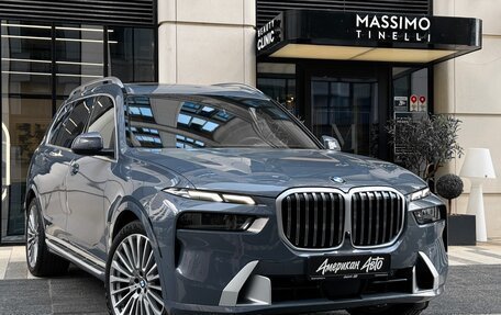 BMW X7, 2022 год, 11 190 000 рублей, 11 фотография