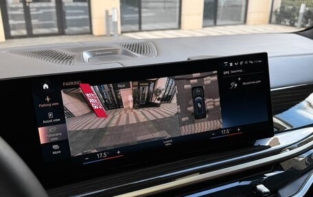 BMW X7, 2022 год, 11 190 000 рублей, 19 фотография