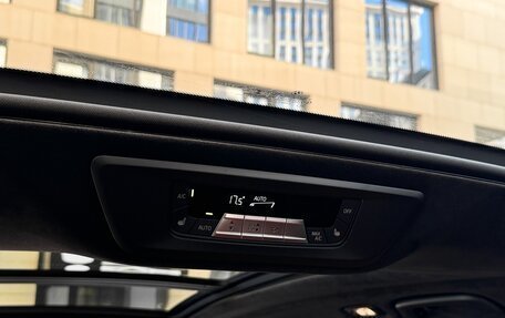 BMW X7, 2022 год, 11 190 000 рублей, 25 фотография