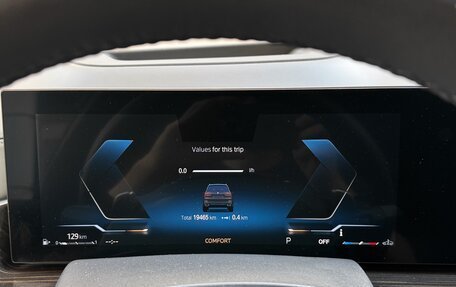 BMW X7, 2022 год, 11 190 000 рублей, 21 фотография