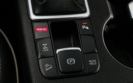 KIA Sportage IV рестайлинг, 2021 год, 2 730 000 рублей, 19 фотография