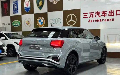 Audi Q2 I, 2022 год, 1 733 069 рублей, 6 фотография