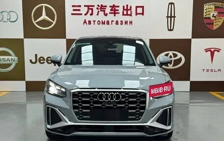 Audi Q2 I, 2022 год, 1 733 069 рублей, 2 фотография
