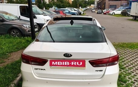 KIA Optima IV, 2017 год, 2 000 000 рублей, 4 фотография