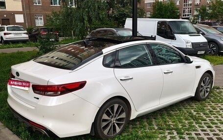 KIA Optima IV, 2017 год, 2 000 000 рублей, 3 фотография
