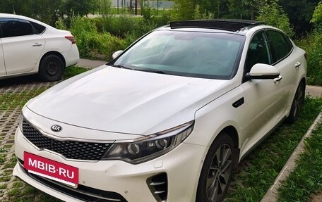 KIA Optima IV, 2017 год, 2 000 000 рублей, 6 фотография