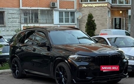 BMW X5, 2019 год, 5 170 000 рублей, 4 фотография