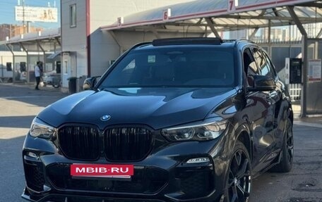 BMW X5, 2019 год, 5 170 000 рублей, 7 фотография