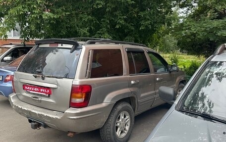 Jeep Grand Cherokee, 1999 год, 390 000 рублей, 5 фотография