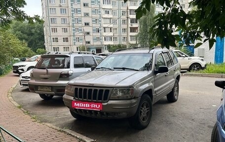 Jeep Grand Cherokee, 1999 год, 390 000 рублей, 2 фотография