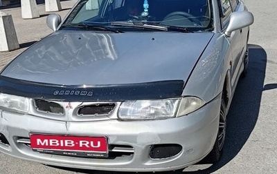 Mitsubishi Carisma I, 1995 год, 130 000 рублей, 1 фотография