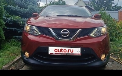 Nissan Qashqai, 2016 год, 1 600 000 рублей, 1 фотография