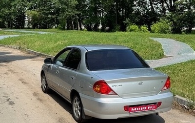 KIA Spectra II (LD), 2008 год, 310 000 рублей, 1 фотография