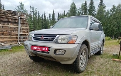 Mitsubishi Montero III, 2001 год, 600 000 рублей, 1 фотография
