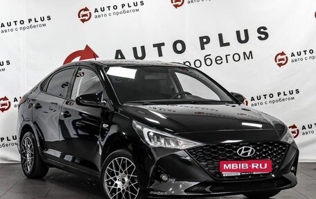 Hyundai Solaris II рестайлинг, 2020 год, 1 609 000 рублей, 1 фотография