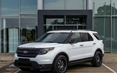 Ford Explorer VI, 2015 год, 1 655 000 рублей, 1 фотография