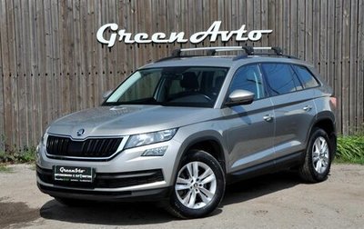 Skoda Kodiaq I, 2018 год, 2 450 000 рублей, 1 фотография