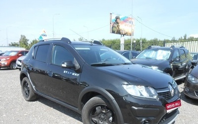 Renault Sandero II рестайлинг, 2015 год, 865 000 рублей, 1 фотография